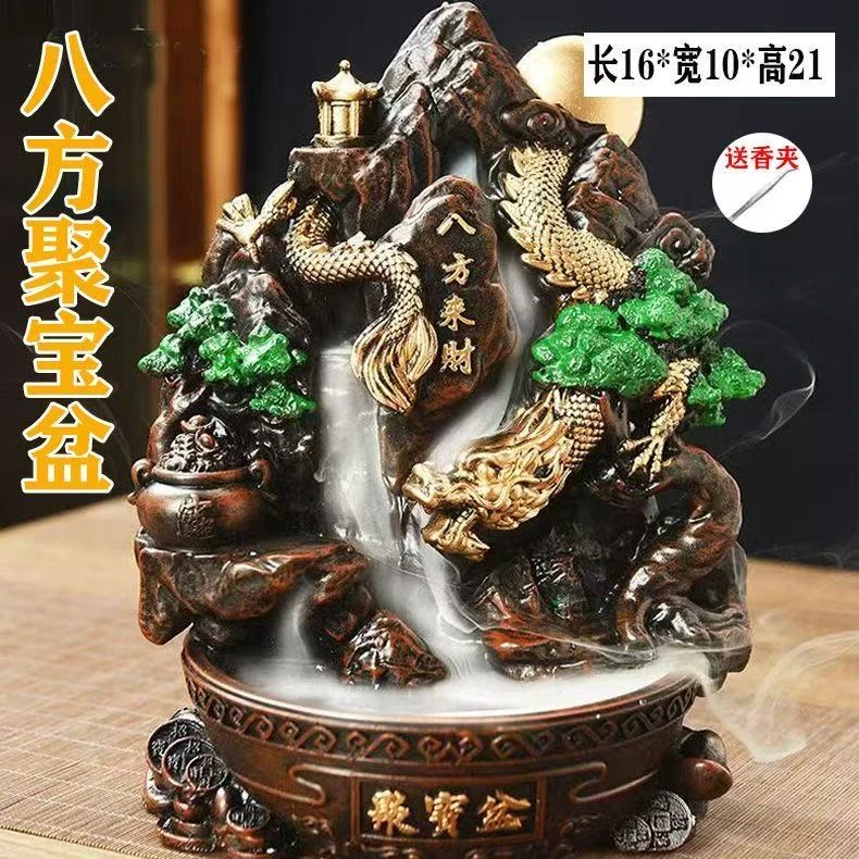 大号聚宝盆倒流香摆件香薰檀香茶桌摆件香薰炉室内熏香中式熏香炉