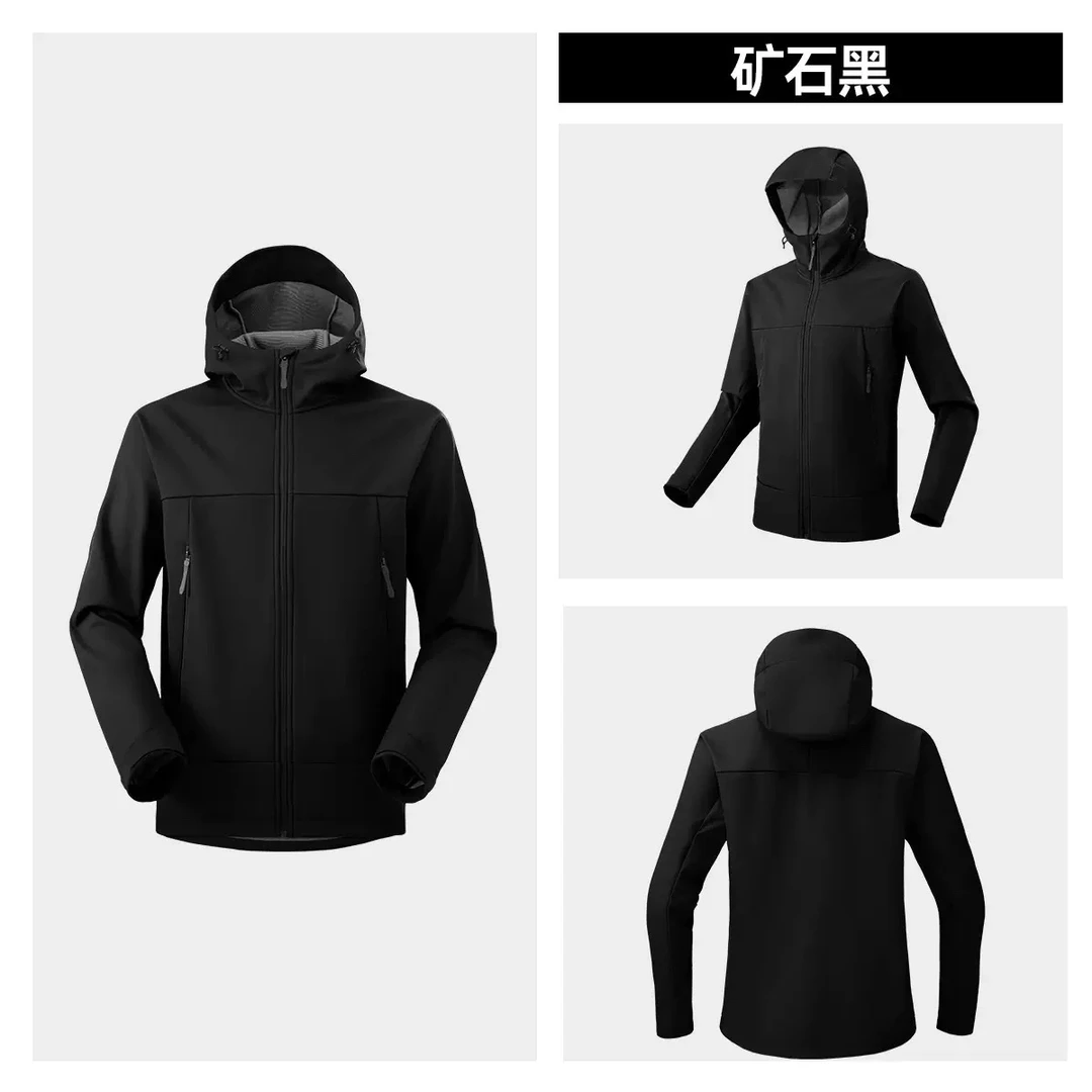 秋季新款男女同款mamm外套软壳-LL