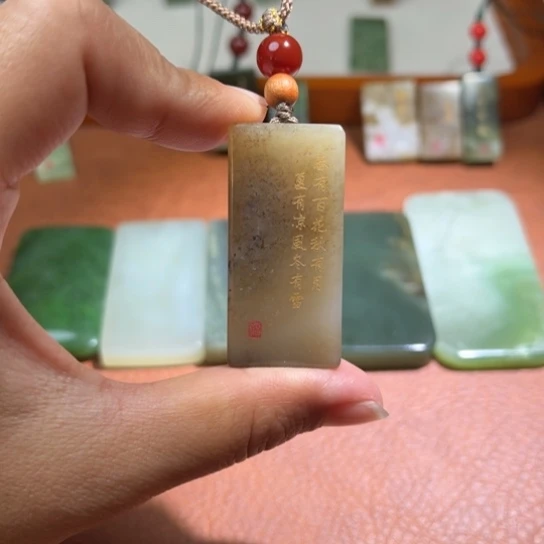 和田玉（糖玉）未镶嵌颈饰