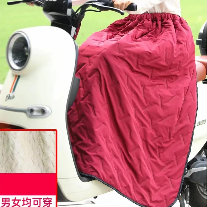 电动车挡风被摩托骑车保暖护膝防水加厚加绒半身裙防风裙男女款yj