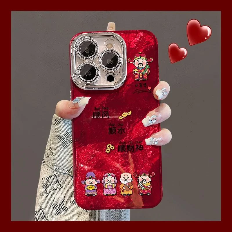 五路财神适用苹果15华为vivooppo小米iPhone16精孔冰川纹手机壳