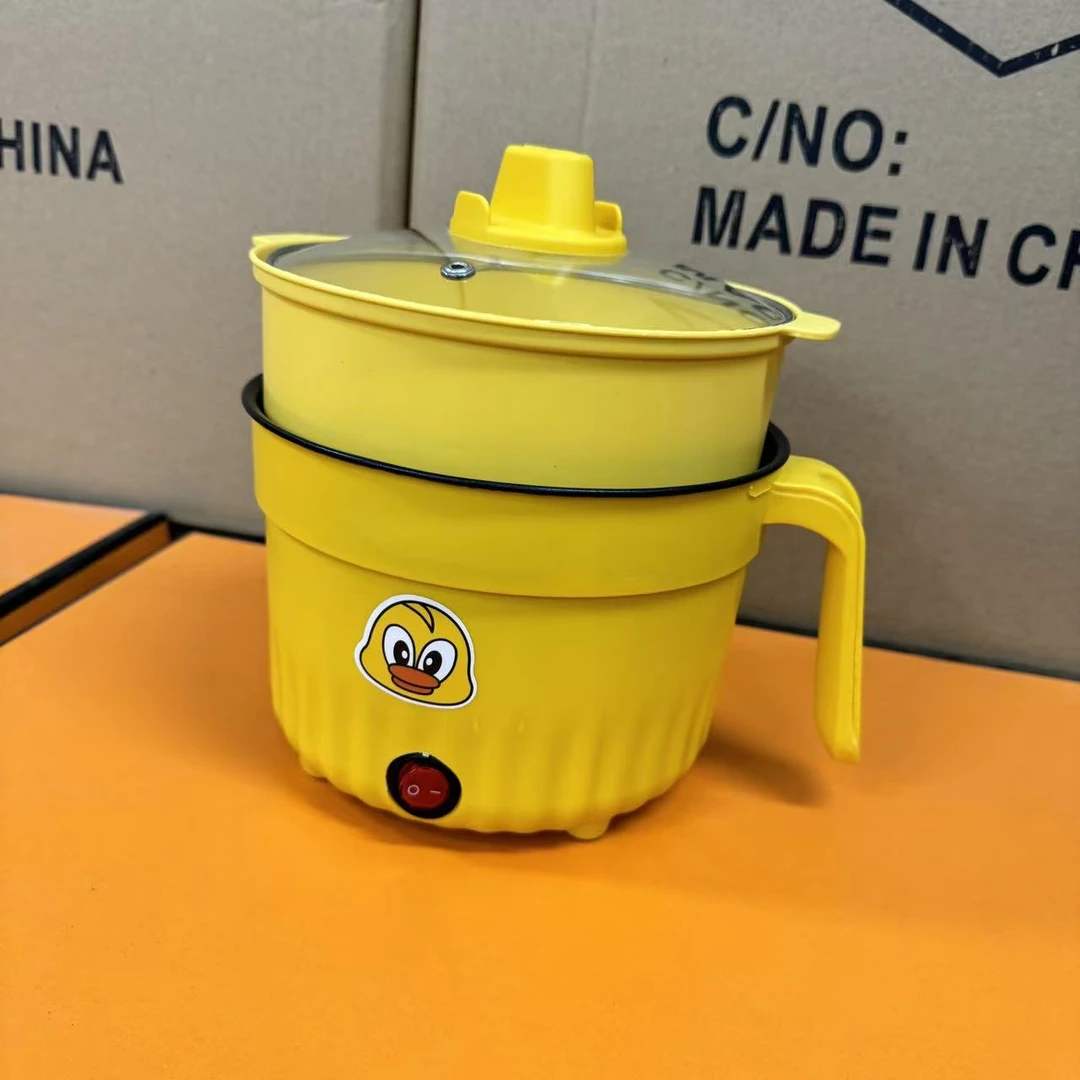 【a主播推荐】小黄鸭宿舍锅家庭厨房多功能一体火汤锅一体式电煮锅