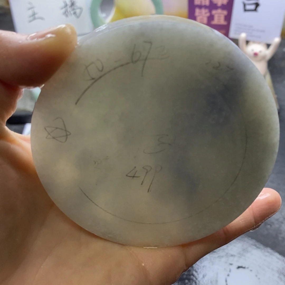 定制翡翠未镶嵌翡翠手镯