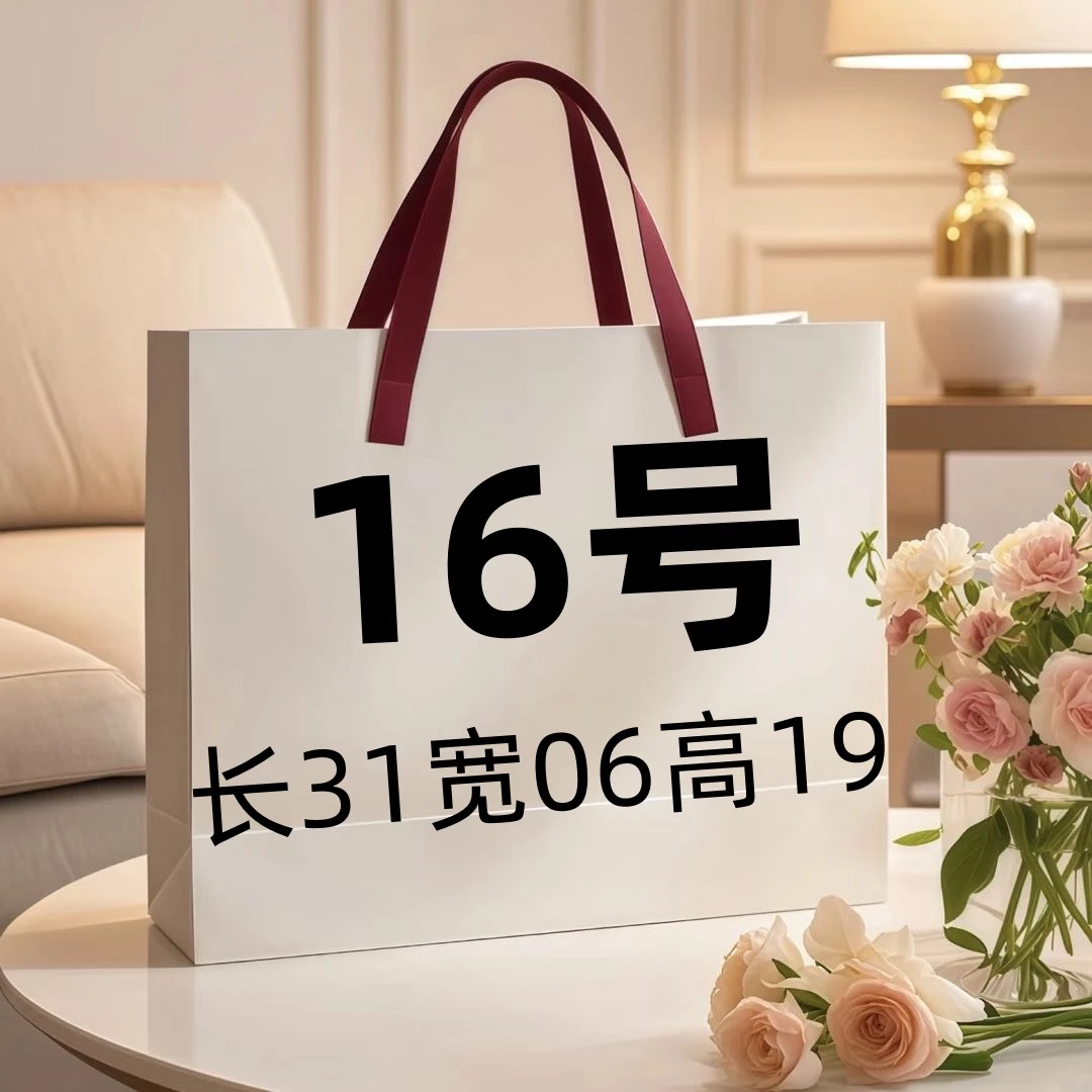 【16号】垃圾袋女士休闲单肩斜跨流浪包6335#