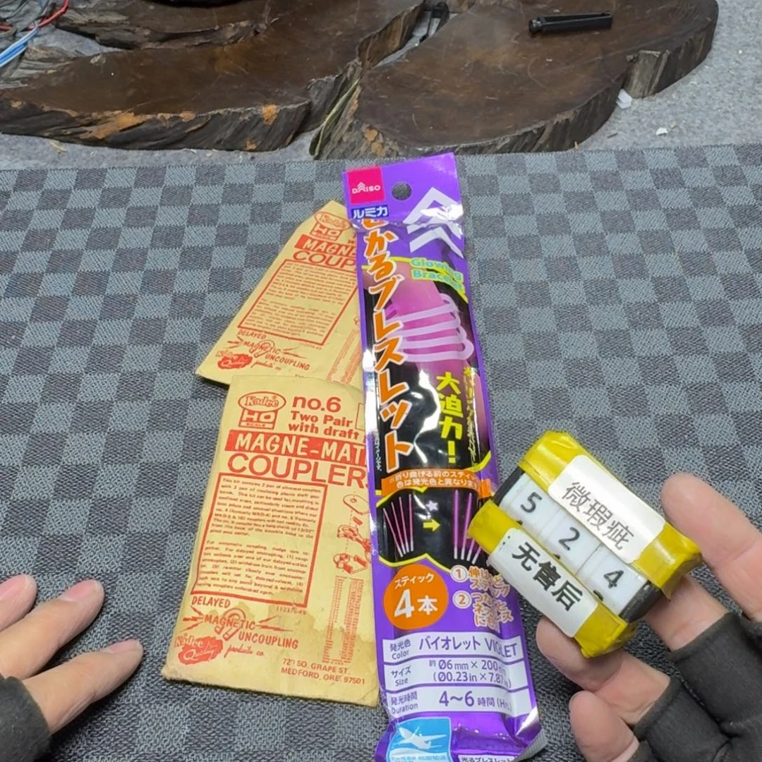 瓷片感谢大家一直支持