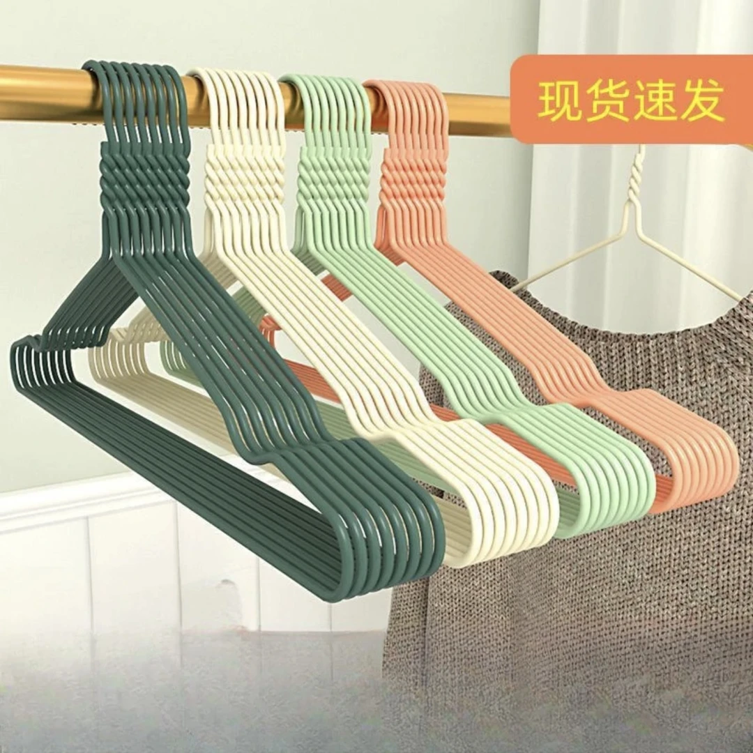 成人衣架铁制衣架耐老化防锈衣架箱包支架实用加厚
