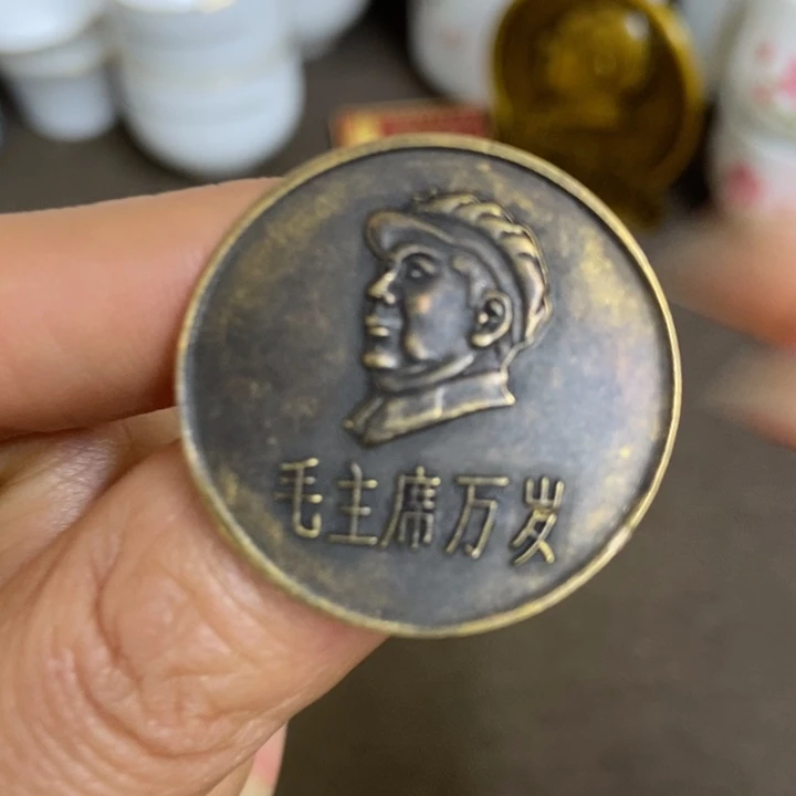 景德镇陶瓷研究所