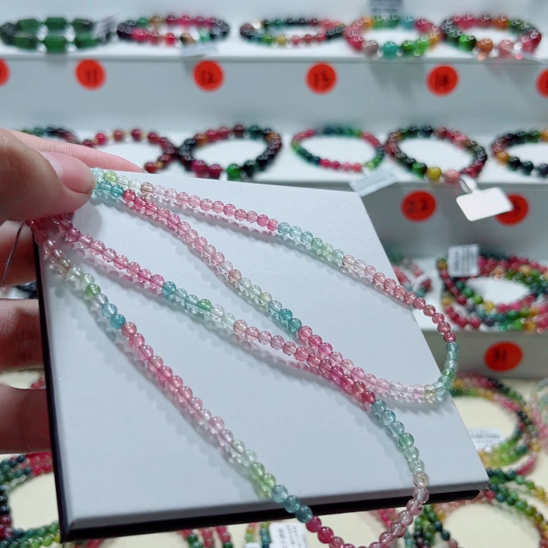 碧玺未镶嵌手链碧玺