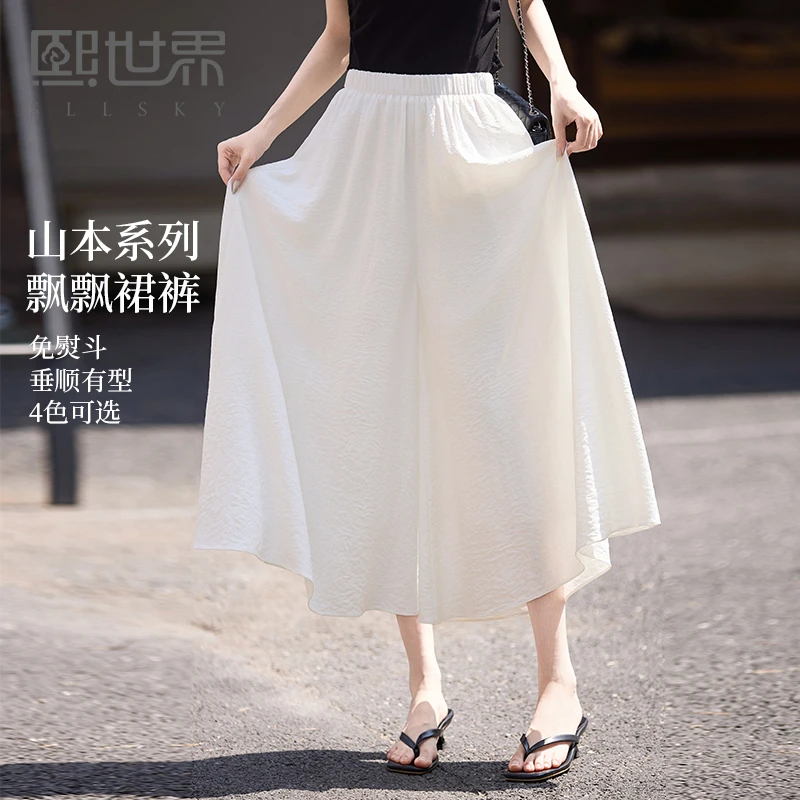 1B2LK030熙世界通勤淑女风格常规休闲裤