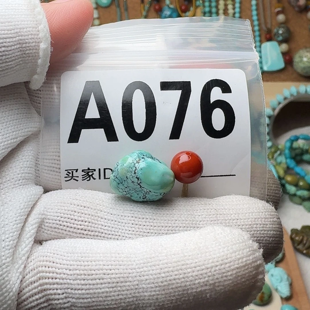 南红玛瑙珠宝奇石未镶嵌3g