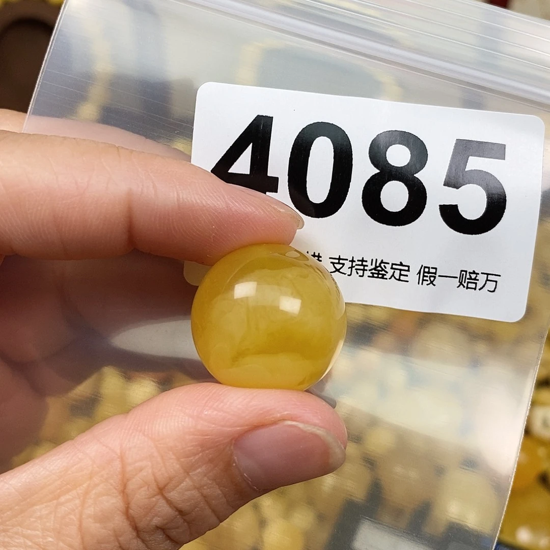 琥珀未镶嵌珠宝奇石20.8