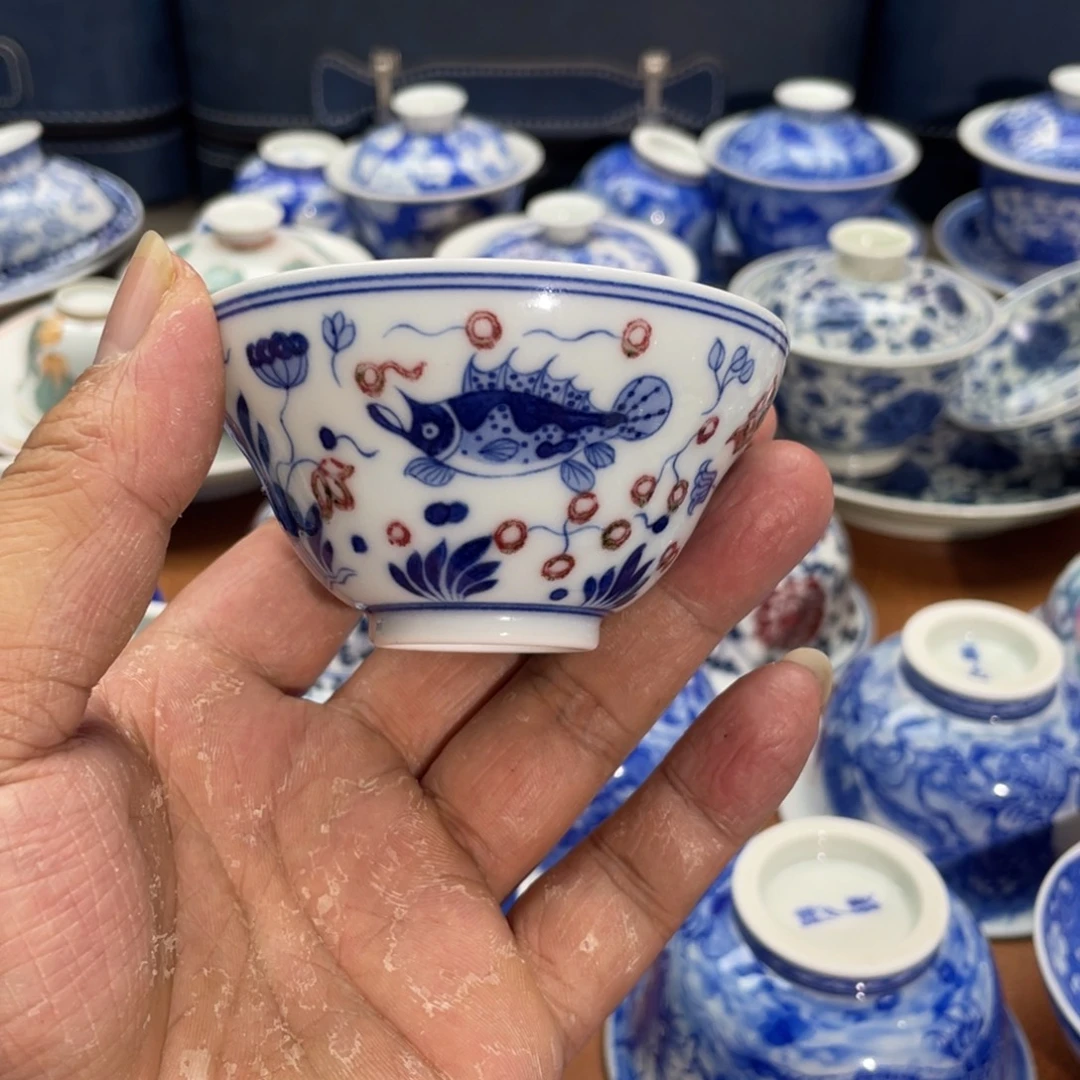 青花釉里红鱼藻纹折腰杯