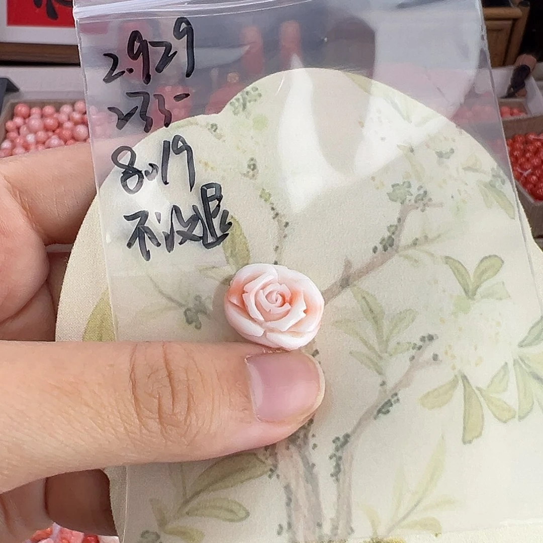 银S925没打孔不议退