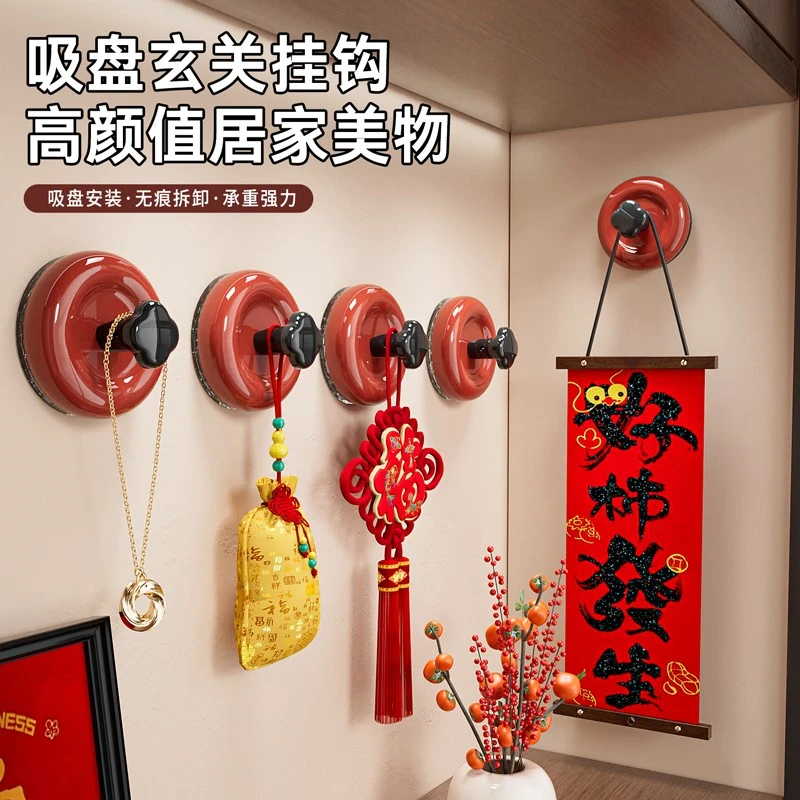 【拍一发四】吸盘玄关真空强力承重粘胶免打孔入户门口放钥匙挂钩