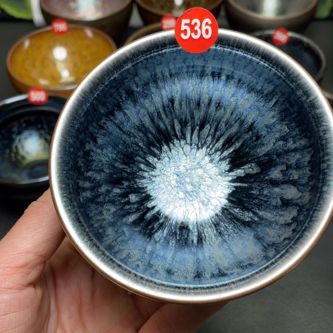 茶盏536 建窑建盏茶盏