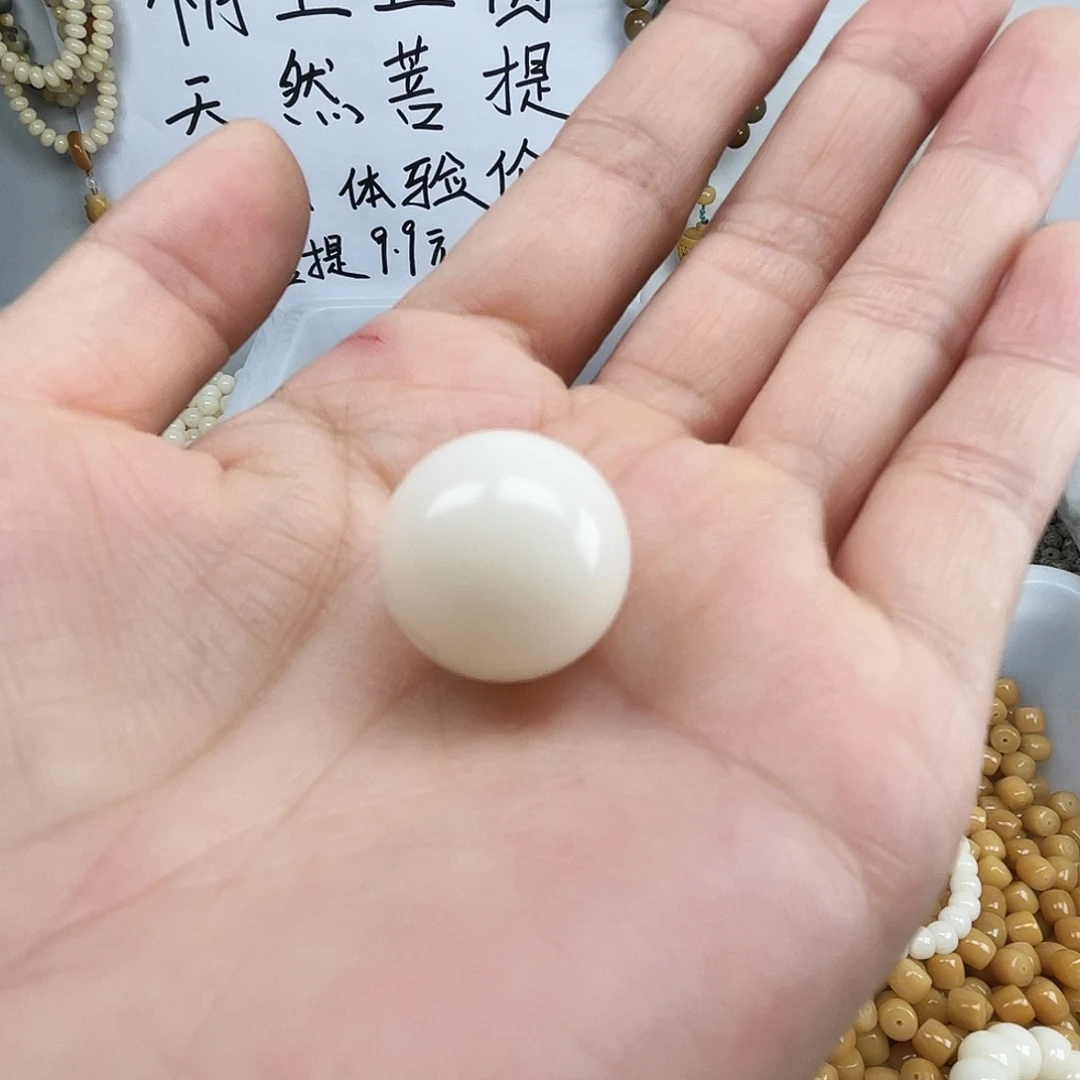 手串/手链小叶紫檀