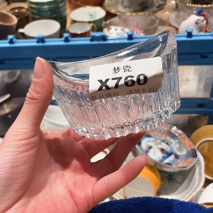 瓷片琴*哈哈哈哈哈哈哈哈哈哈