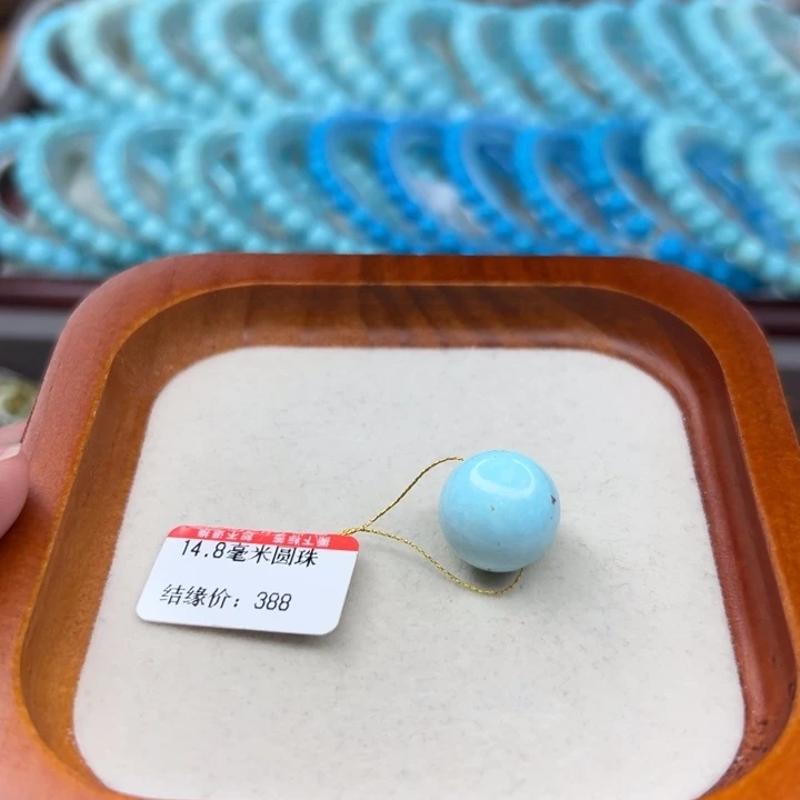 未镶嵌绿松石手链