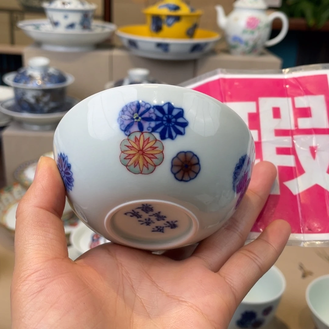 杯景德镇，景德镇市浮梁县。景德镇