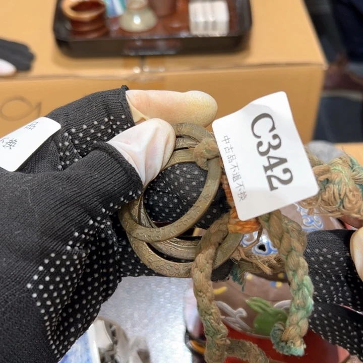 瓷器周边默认瑕疵1藏**趣