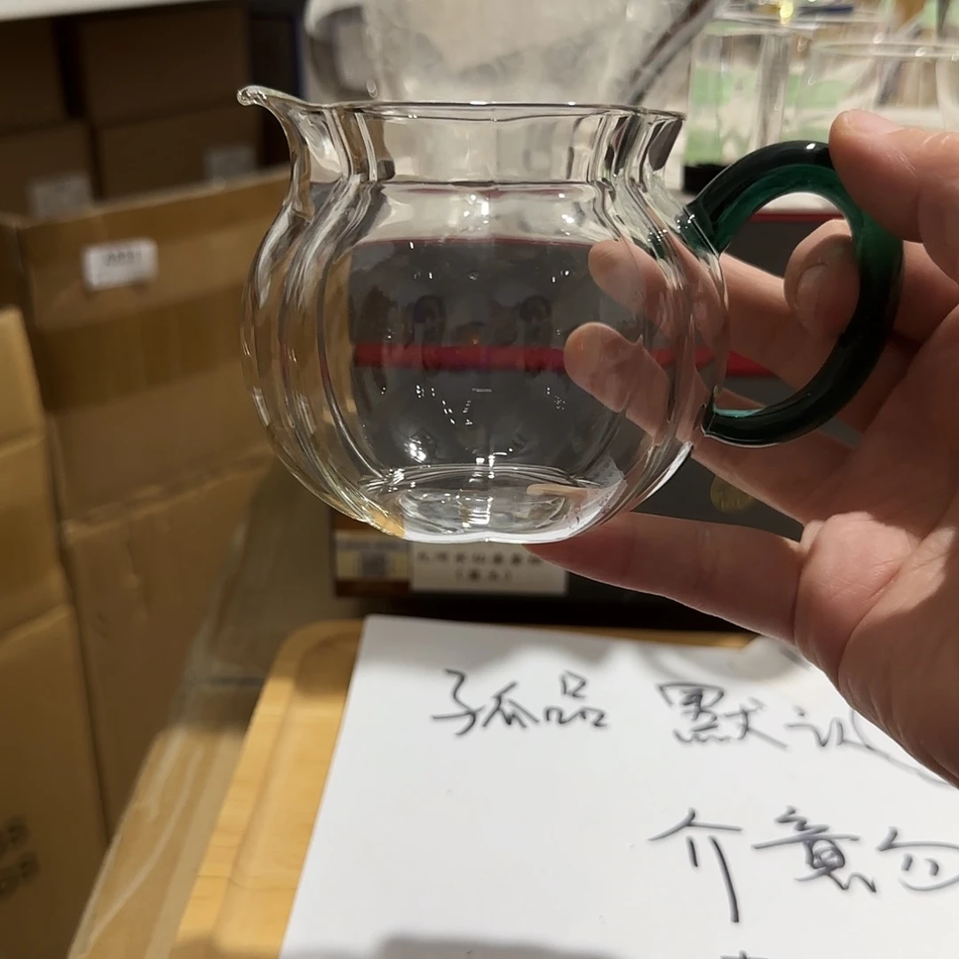 935纳福墨绿把手高硼硅