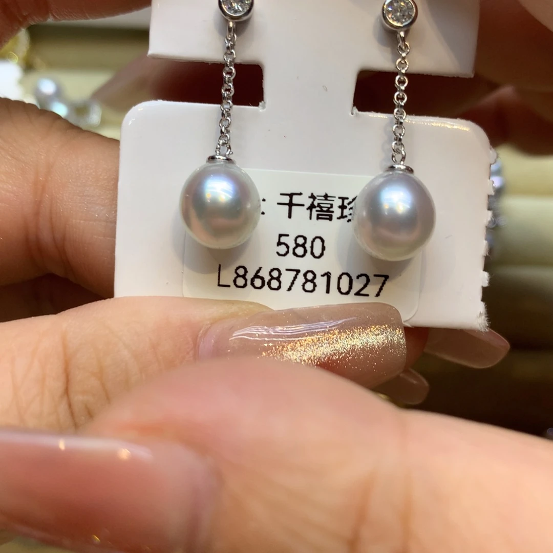 银S925镶嵌耳饰海水珍珠