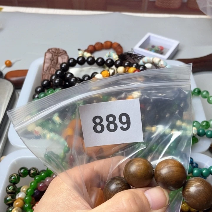 大果紫檀（缅甸花梨）南****8889