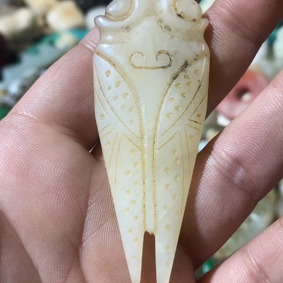 和田玉（糖玉）未镶嵌挂件