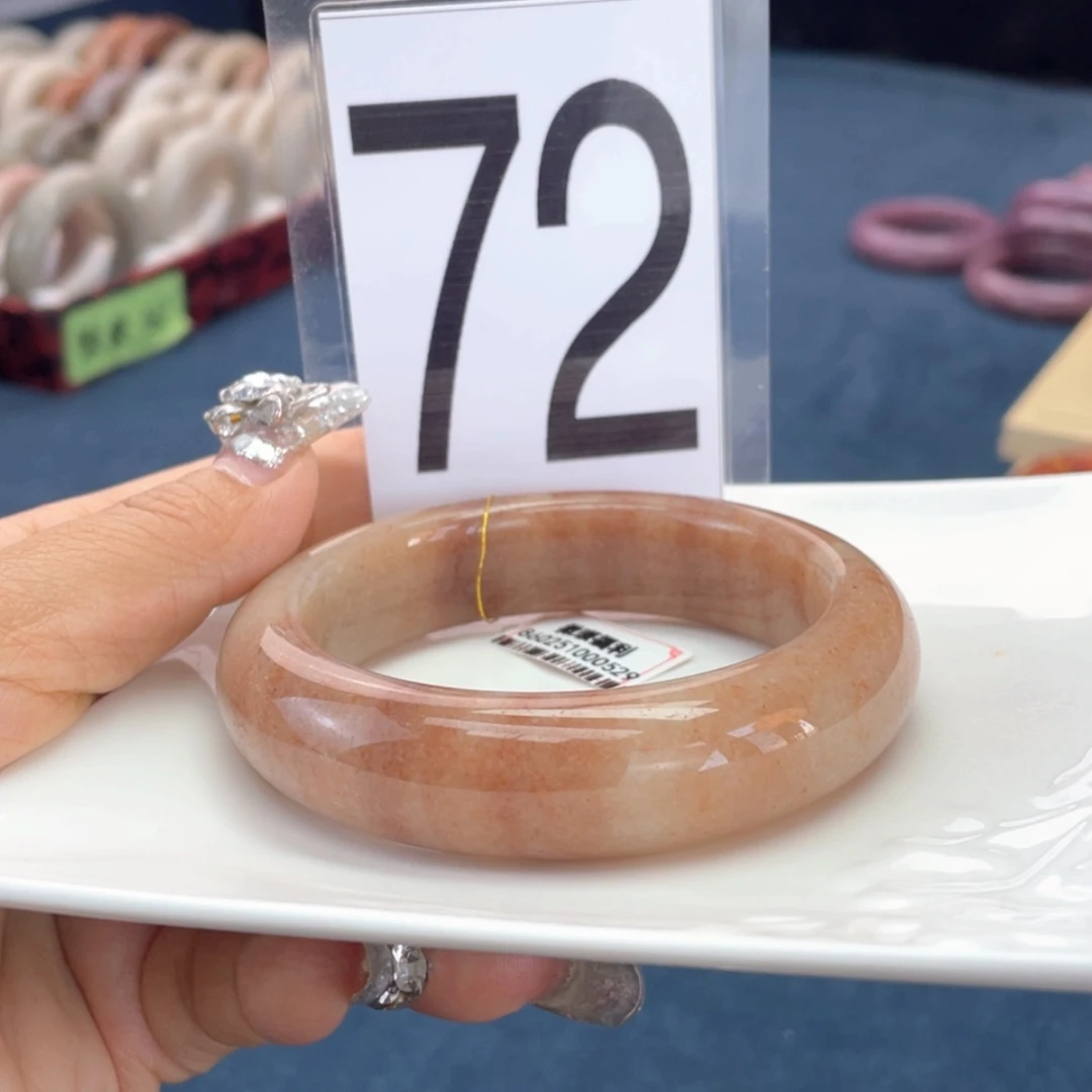 【闪购商品】石英岩玉手镯未镶嵌