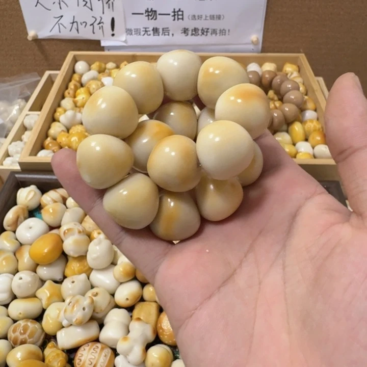 呆***菩提根/象牙果吊坠
