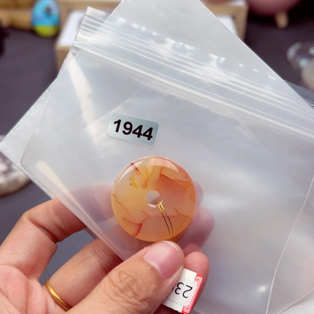 未镶嵌吊坠玛瑙/玉髓本****?