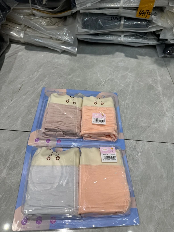 孕妇高腰高弹亲肤内裤U型托腹舒适透气大码孕期三角裤盒装套装