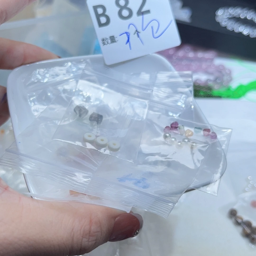 水晶珠宝半成品未镶嵌B82。