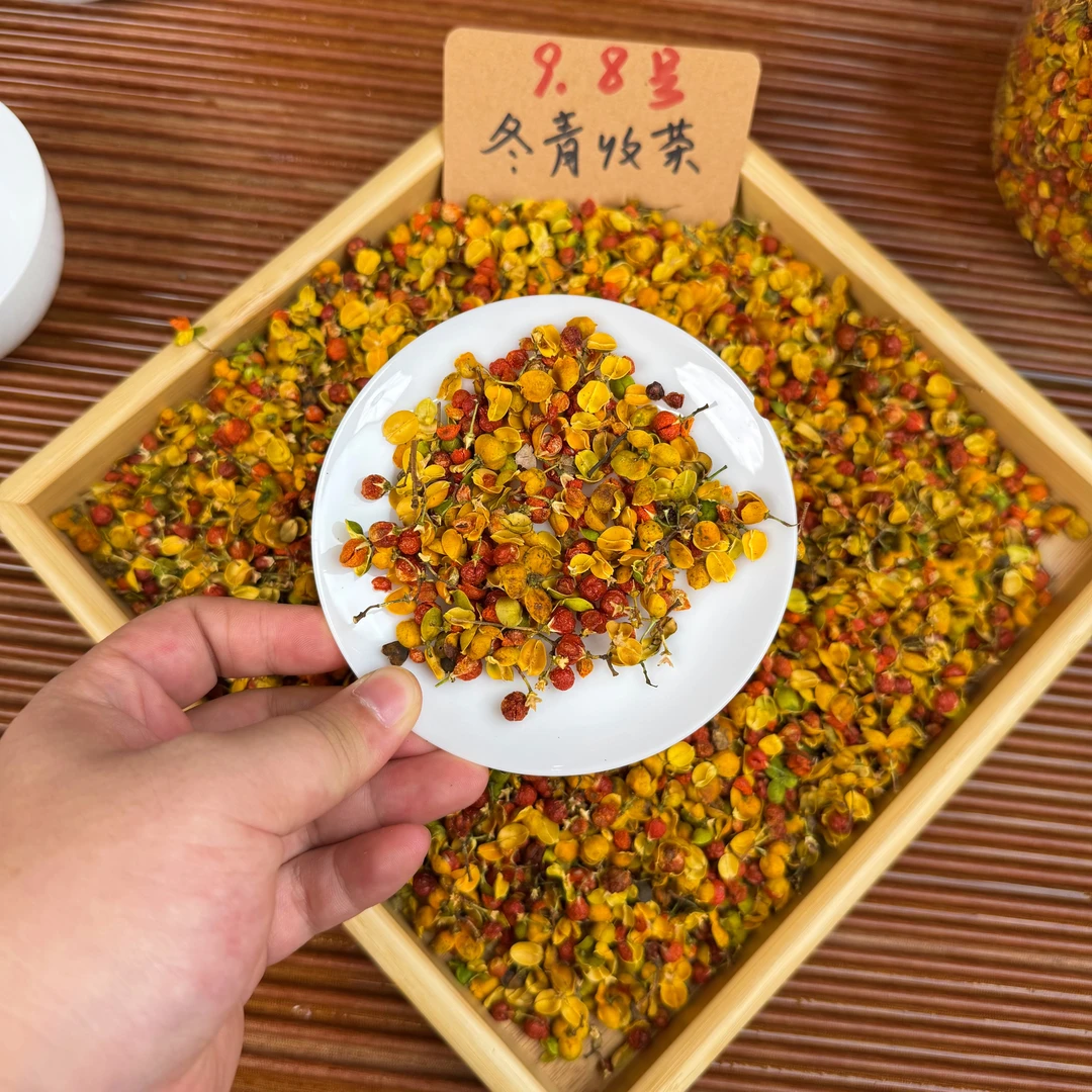 玲珑红果 东方睡果 四川甘孜核心产区 木质香花果香 冬青收茶