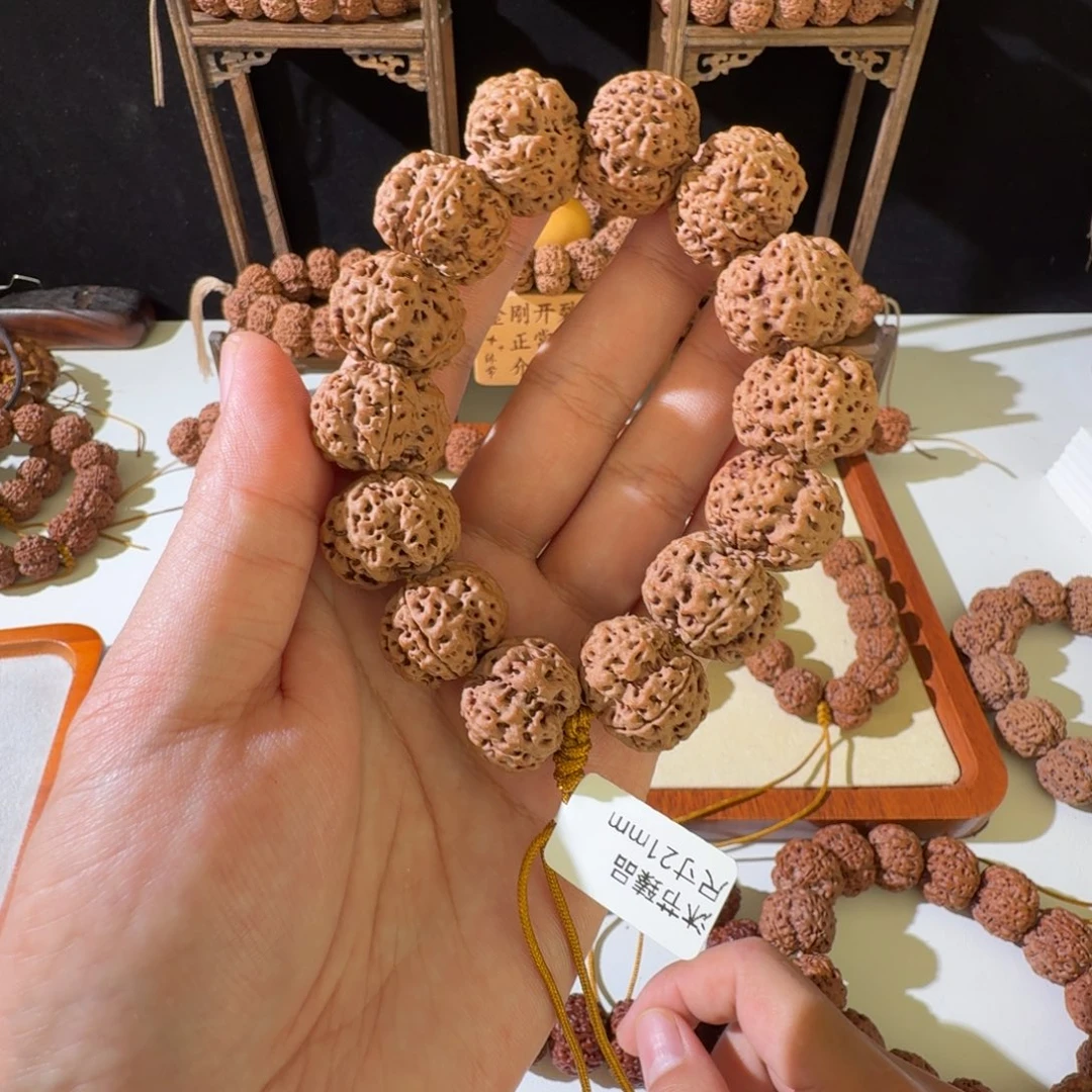 手串金刚菩提21尺寸蜂窝双龙