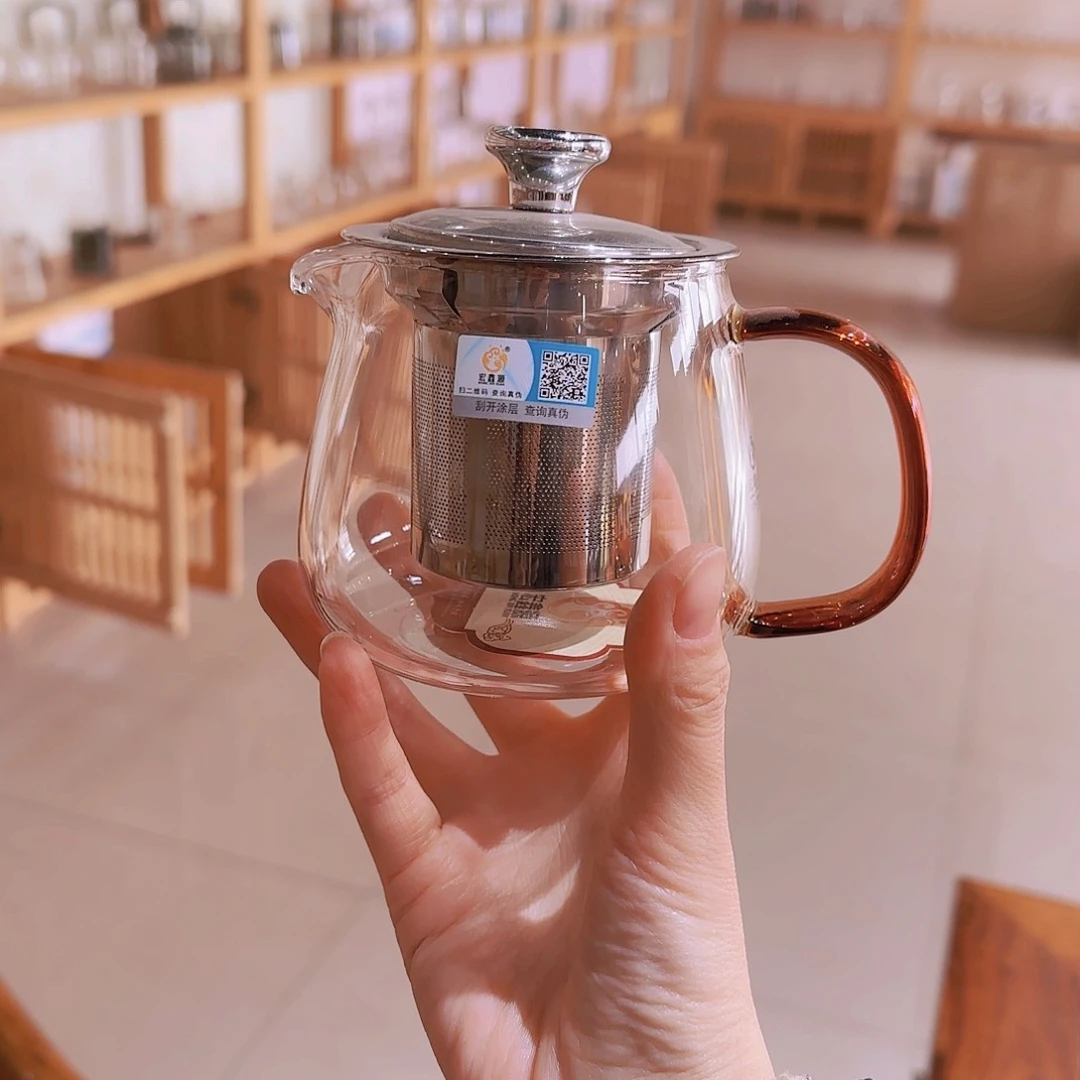 【闪购商品】高硼硅玻璃茶水分离G334钢琥珀