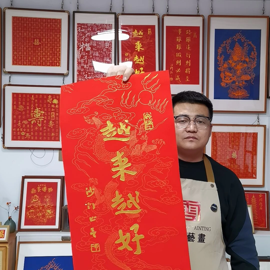 竖款越来越好金拓