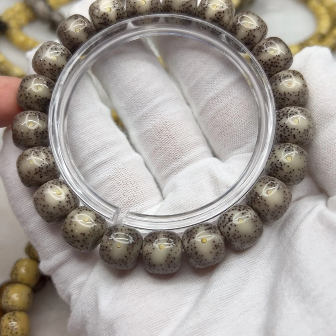 最***毛吊坠星月菩提石玉料