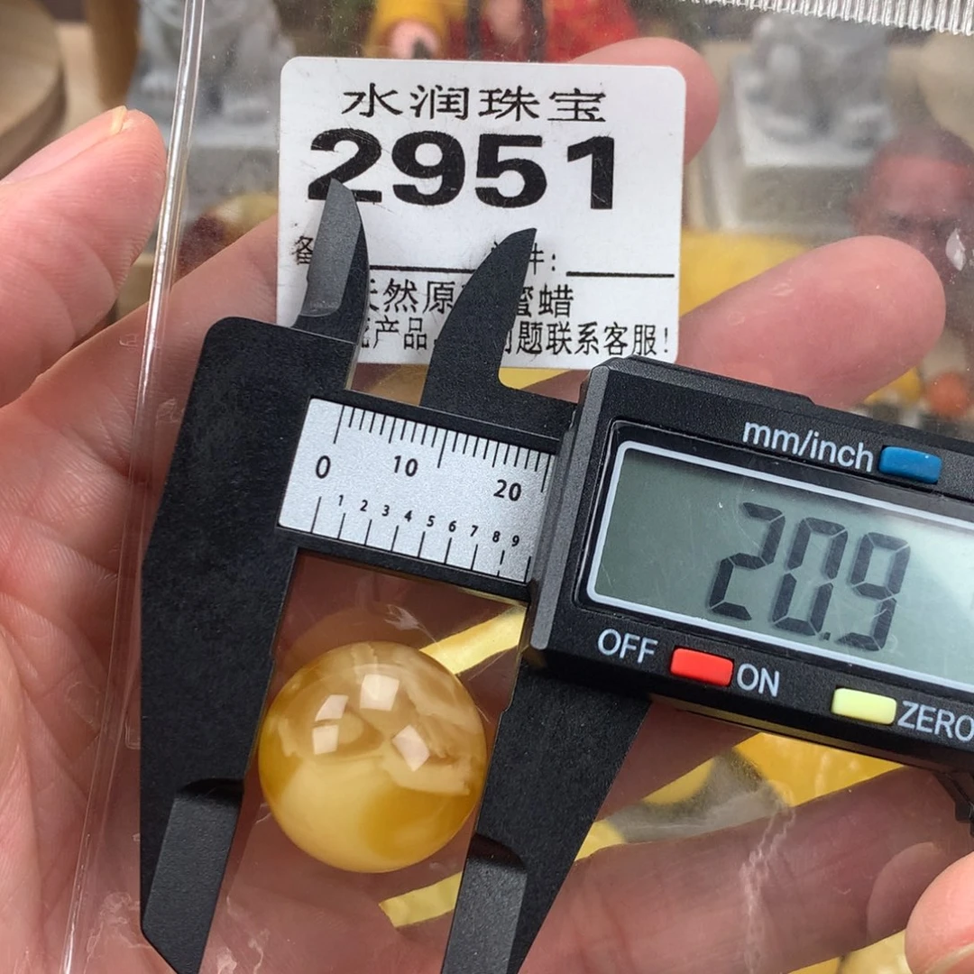 琥珀未镶嵌珠宝奇石裸石