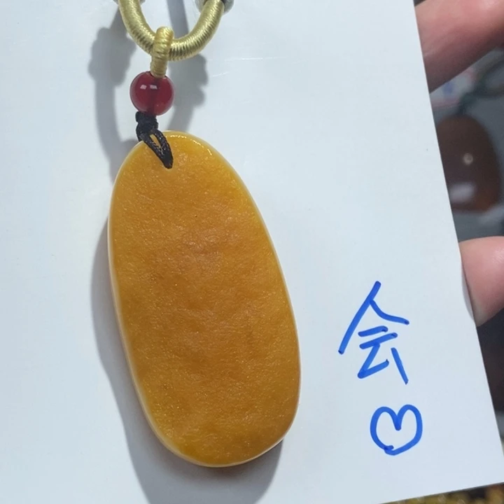 定制琥珀未镶嵌琥珀蜜蜡吊坠