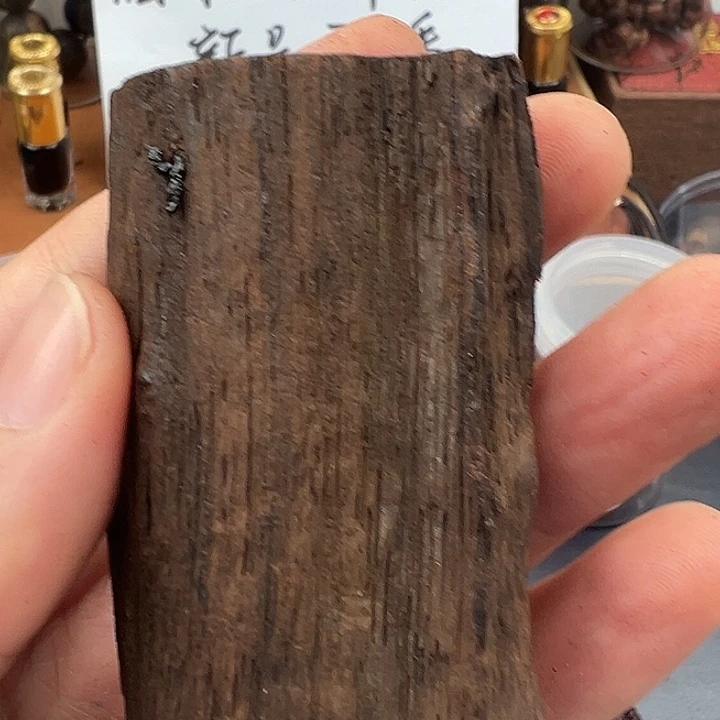 藤类缅甸东枝小叶降真香紫红油手把件