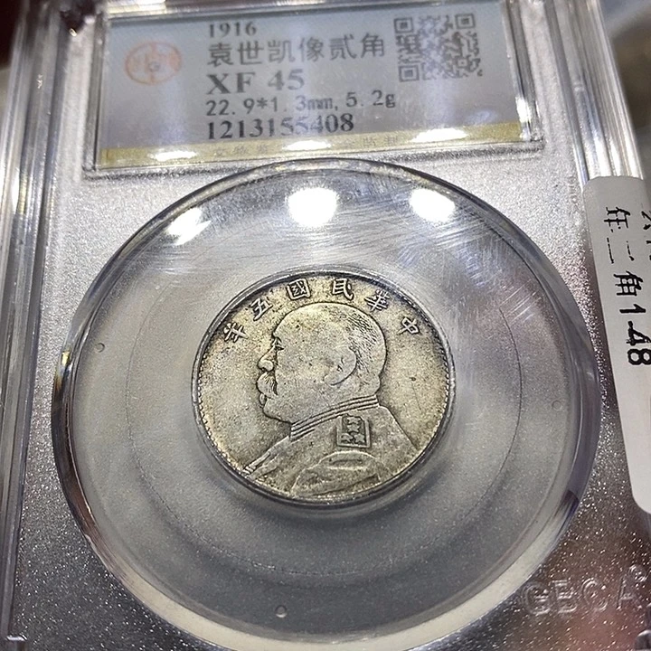 银小*6666666666666666