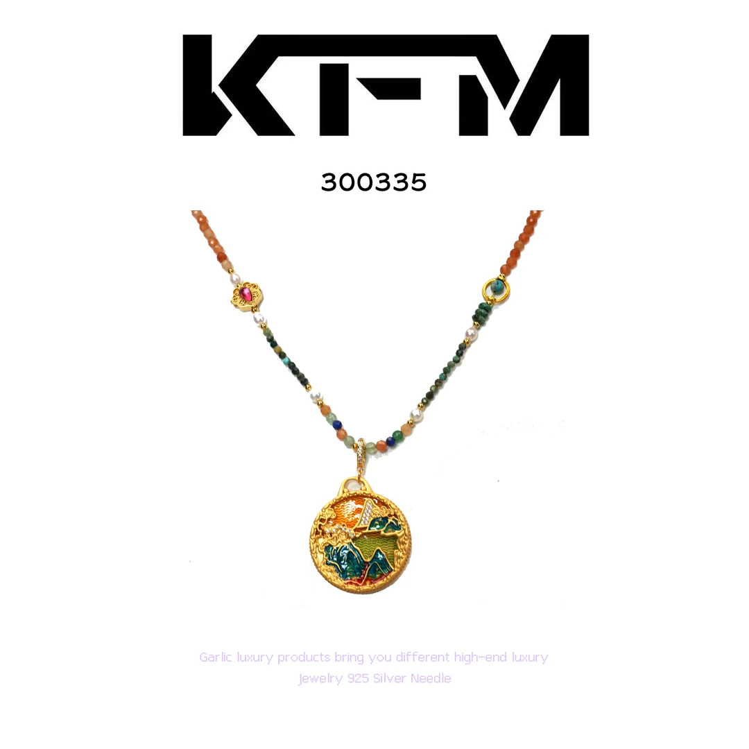 铜合金项链 KFM【山河图】系列项链~300335（50+5cm）