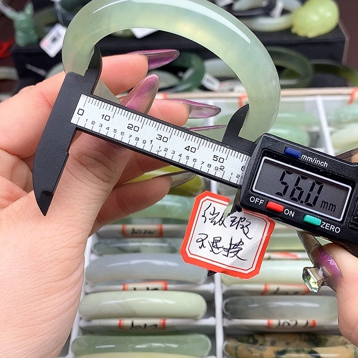 蛇纹石玉手镯未镶嵌1009