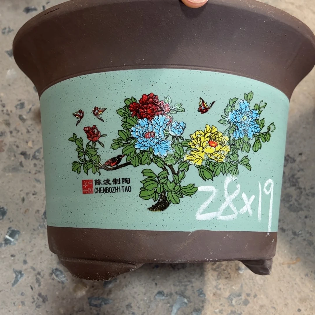 紫砂工艺厂……紫砂工艺厂……