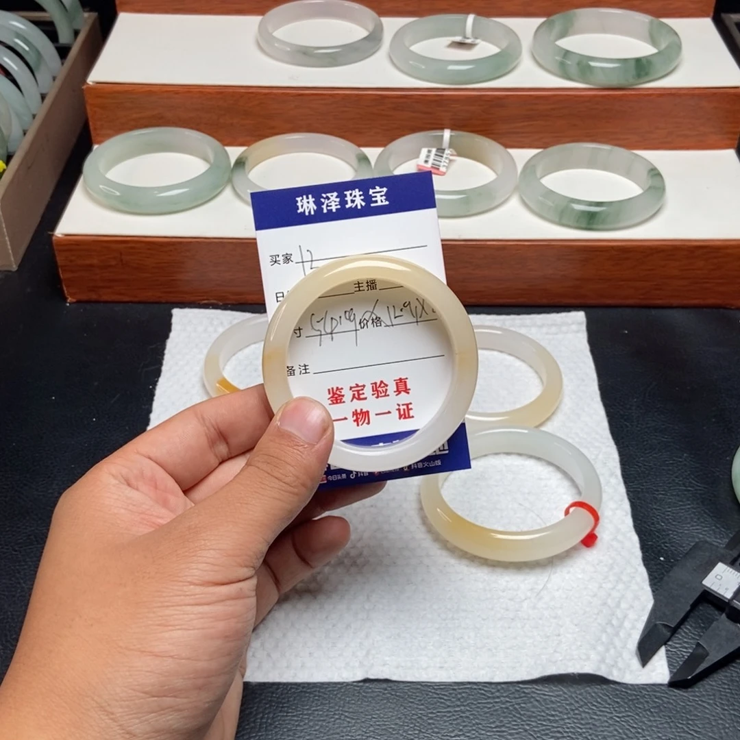 未***情未镶嵌手镯石英质玉12