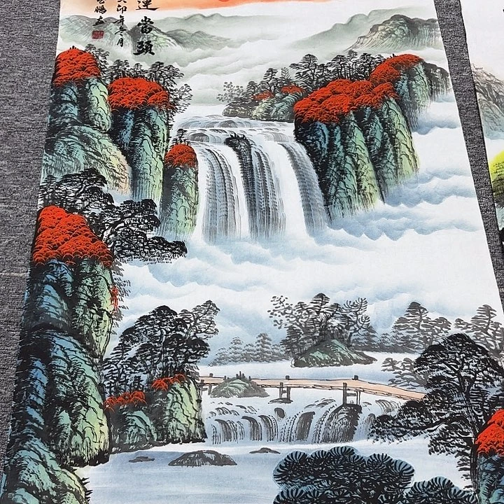 国画国画作品入选作品