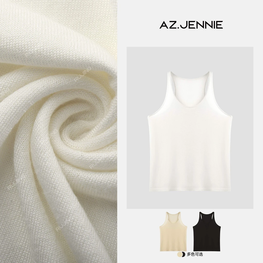 RUJING丨【巴黎晨露】时尚性感修身纤维细肩带吊带极简款背心-T2031