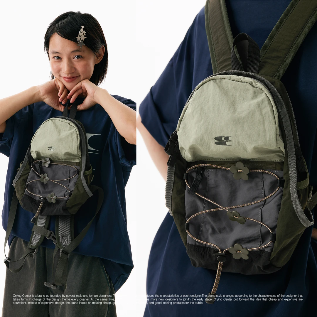 Crying center/哭喊中心绿色小碎花拼接撞色野餐登山户外双肩书包