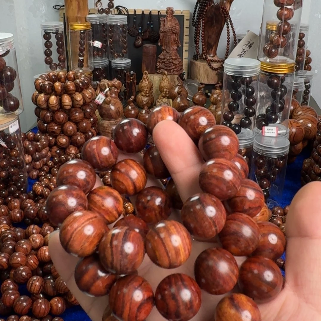 黄花梨/降香黄檀手串/手链48.8米2.0规格海黄手串